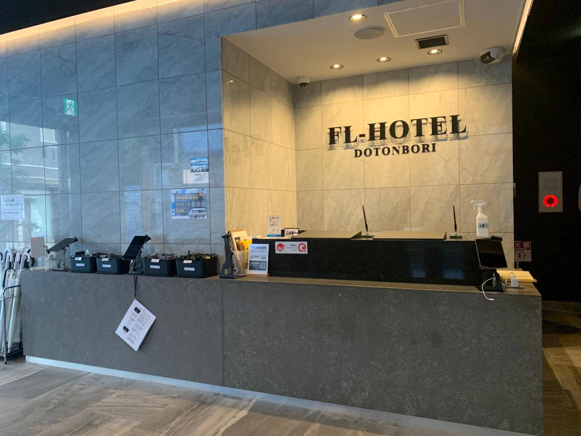 Fl Hotel Dotonbori Οσάκα Εξωτερικό φωτογραφία