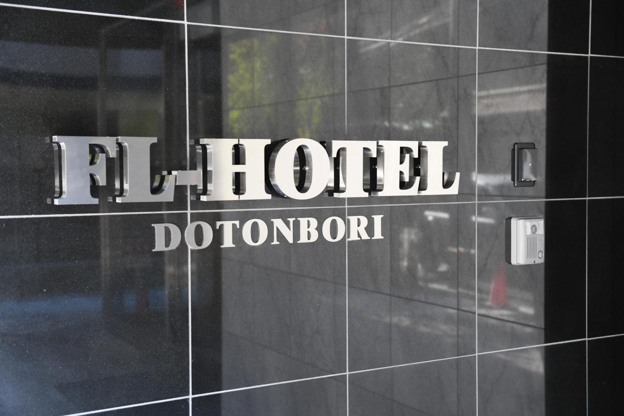 Fl Hotel Dotonbori Οσάκα Εξωτερικό φωτογραφία